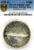 Germany, Weimar Rep. 5 Mark 1930 Germany Weimar Republic 1930G 5 Mark ZE... 1288,34 EUR envoi gratuit