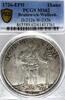Brunswick-Wolfenb. Thaler 1726 German State Brunswick-Wolfenbuttel 1726 ... 3483,35 EUR envoi gratuit