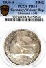 Germany, Weimar Rep. 5 Mark 1930 Germany Weimar Republic 1930 A 5 Mark L... 2000,69 EUR envoi gratuit