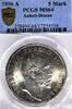 Anhalt 5 Mark 1896 German State Anhalt-Dessau 1896 5 Mark Coin PCGS MS 6... 6341,48 EUR envoi gratuit