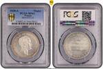 Prussia Thaler German States Prussia 1828A Mining Taler Coin Thaler PCGS MS61 VZ/F.STG TOP POP -
