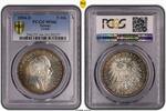 Saxony 5 Mark 1904 German State Saxony 1904 5 Mark Coin PCGS MS66 STG UN... 927,60 EUR envoi gratuit