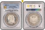 Saxe-Coburg-Gotha Alfred (1893-1900). 5 Mk 1895 PR63