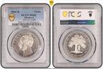 Hannover Thaler 1865 Germany State Hannover 1865 Taler Coin Thaler PCGS ... 2662,56 EUR envoi gratuit