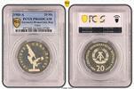 Germany 20 Mark 1988 A Carl Zeiss DDR polierte Platte Proof PP PCGS PR 6... 445,00 EUR  + 10,00 EUR frais d'envoi