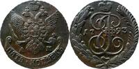 Russland 5 Kopeken Katharina II Aninsk Kupfer -