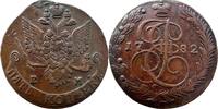 Russland 5 Kopeken Katharina II Jekatharinburg Kupfer -