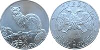 Russland 3 Rubel 1995 Russland 3 Rubel 1995 st. St 149,00 EUR  + 10,00 EUR frais d'envoi