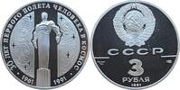 Udssr 3 Rubel 1991 Udssr 3 Rubel 1991 SIlber PP Kratzen PP 129,00 EUR  + 10,00 EUR frais d'envoi