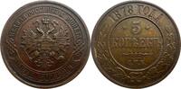 Russland 5 Kopeken 1878 СПБ Alexander II sehr sch&ouml;n 55,00 EUR  + 10,00 EUR frais d'envoi
