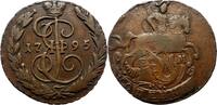 Russland 1 Kopeken 1795 Katharina II sehr sch&ouml;n vorz&uuml;glich 63,00 EUR  + 10,00 EUR frais d'envoi