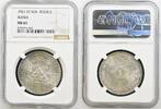 Russland UdSSR 1 Rubel 1921 АГ ,,Stern Rubel,, NGC MS 61 545,00 EUR  + 5,00 EUR frais d'envoi