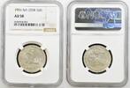 Russland USSR 50 Kopeken 1/2 Rubel 1926 ПЛ Schmied NGC AU 58 165,00 EUR  + 10,00 EUR frais d'envoi