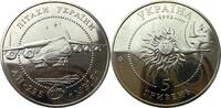 Ukraine 5 Griwen Griwna UAH 2002 Mrija Antonow AN225 fast Stempelglanz 165,00 EUR  + 10,00 EUR frais d'envoi