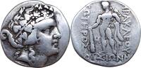  Tetradrachm, Thasos Thrace AR Tetradrachm, Dionysos & Herakles, 148-90 ... 375,00 EUR  + 10,00 EUR frais d'envoi