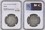 Russland 1 Rubel 1901 ФЗ Nikolaus II NGC XF 40 295,00 EUR  + 10,00 EUR frais d'envoi