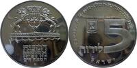 Israel 5 Lirot 1972 Chanukka Russische Lampe Stempelglanz 43,50 EUR  + 10,00 EUR frais d'envoi