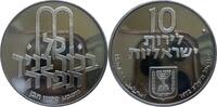 Israel 10 Lirot 1972 Pidyon Haben (3. Auflage) Stempelglanz 58,00 EUR  + 10,00 EUR frais d'envoi