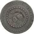 Brasilien 40 Reis 1825 Peter I. TTB-
