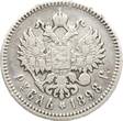 Russland 1 Rubel 1898 Nikolaus II., 1894-1917 TTB