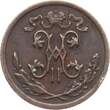 Russland 1/2 Kopeke 1909 SPB Nikolaus II., 1894-1917 TTB