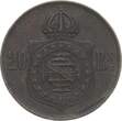 Brasilien 20 Reis 1869 Pedro II. TTB-SUP