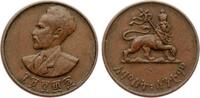 Äthiopien 5 Santeem Haile Selassie -