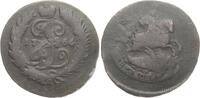 Russland 2 Kopeken 1764 Katharina II., 1762-1796 s 12,00 EUR  + 10,00 EUR frais d'envoi