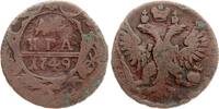Russland Denga (1/2 Kopeke) 1759 Elisabeth Petrowna (1741-1761) s 5,00 EUR  + 10,00 EUR frais d'envoi