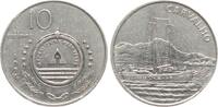Kap Verde 10 Escudos 1994 Segelschiff Carvalho fvz 2,50 EUR  + 10,00 EUR frais d'envoi