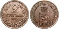 Bulgarien 2 Stotinki 1912 Ferdinand I. 1887-1908 als Zar ss 7,00 EUR  + 10,00 EUR frais d'envoi