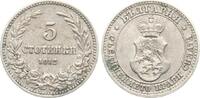 Bulgarien 5 Stotinki 1912 Ferdinand I. 1887-1908, als Zar vz 4,50 EUR  + 10,00 EUR frais d'envoi