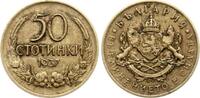 Bulgarien 50 Stotinki 1937 Boris III. 1918-1943 fvz 5,00 EUR  + 10,00 EUR frais d'envoi