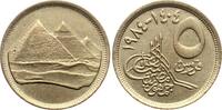 &Auml;gypten 5 Piaster/Quirsh 1984 Arabische Republik (seit 1971) stgl 5,00 EUR  + 10,00 EUR frais d'envoi