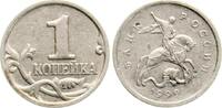 Russland 1 Kopeke Russische F&ouml;deration ss 1,00 EUR  + 10,00 EUR frais d'envoi