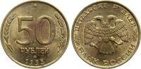 Russland 50 Rubel 1993 Russische F&ouml;deration vz 3,50 EUR  + 10,00 EUR frais d'envoi