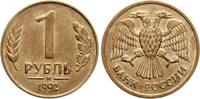 Russland 1 Rubel 1992 Russische F&ouml;deration vz-stgl 2,50 EUR  + 10,00 EUR frais d'envoi
