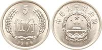 China, Volksrepublik 5 Fen 1986 stgl 4,00 EUR  + 10,00 EUR frais d'envoi