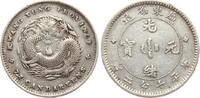 China 10 Cents 7.2 Candareens -