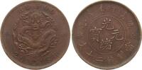 China 20 Cash Republik China, Provinz Hu Poo - Guangxu -
