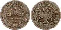 Russland 2 Kopeken 1889 Alexander III., 1881-1894 s-ss 6,00 EUR  + 10,00 EUR frais d'envoi