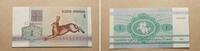 Weissrussland 1 Rubel -