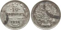 Russland 10 Kopeken Nikolaus II., 1894-1917 -