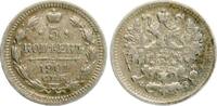 Russland Nikolaus II., 1894-1917 5 Kopeken 1909 SPB ss