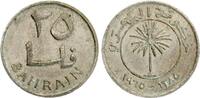 Bahrain 25 Fils 1970 TTB+