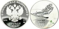 3 Rubel 2014 Russland Olympische Spiele in Sochi pp