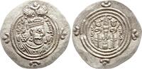 Sassaniden Drachme Xusro II., kleines Prachtexemplar! -