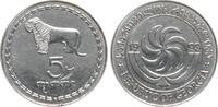 Georgien 5 Thetri -