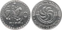 Georgien 10 Thetri -