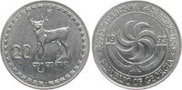 Georgien 20 Thetri -